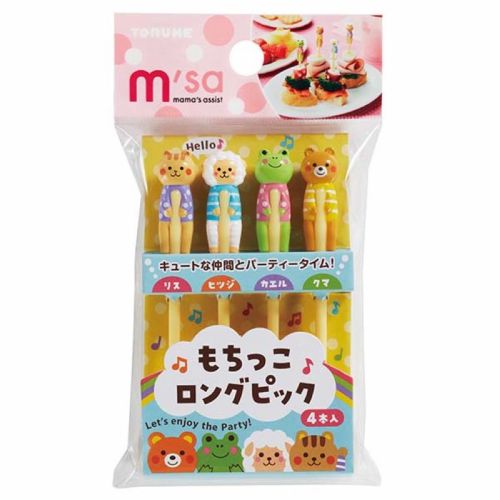 Popular Children's Fruit Cute Bento Fork