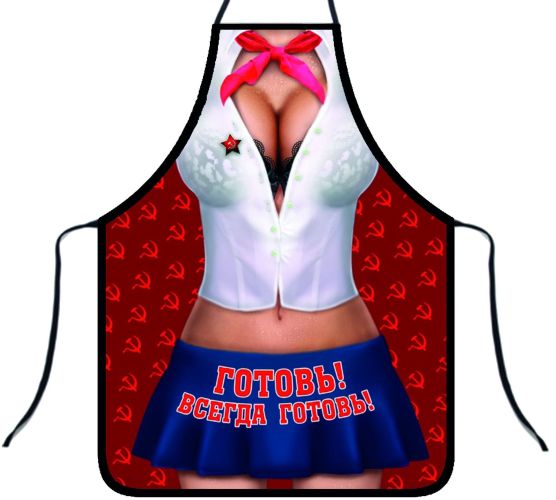 Funny Apron Creative Funny Party Anti-fouling Apron